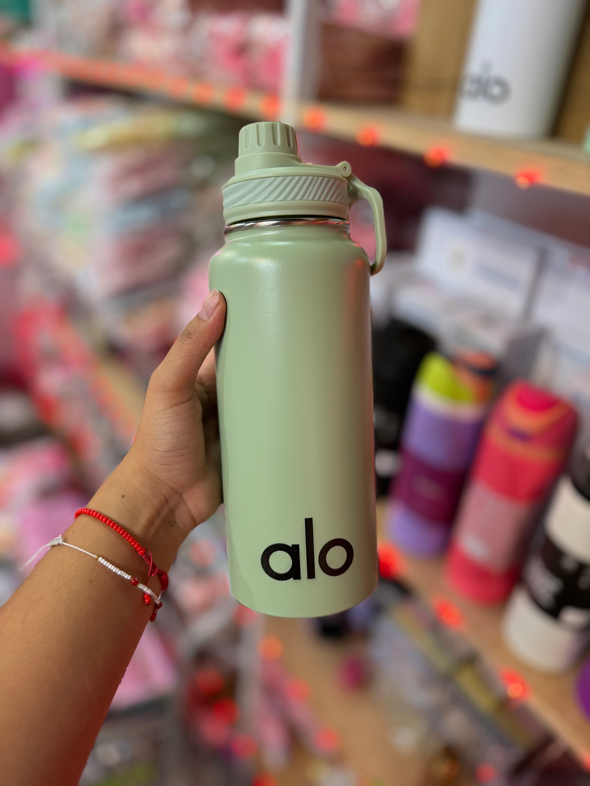 Termo alo