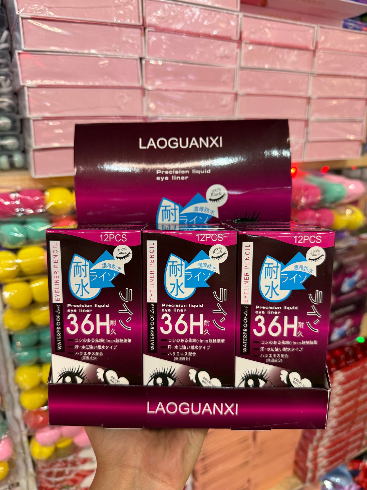 Delineador de plumón